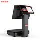 Jingdong cashier ai intelligent weighing and cashier all-in-one machine D6 fruit shop with scale fresh food cashier PC scale convenience store cashier system supermarket printing integrated cashier scale new (ai recognition model) dual screen cashier scale + code scanning gun + label machine + cash box smart cashier