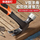 Delixi's same style mini claw hammer, hammer, multi-functional nail hammer, woodworking hammer, household tool, 250G round head integrated claw hammer