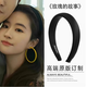Piaoao headband light luxury women's 2025 new high skull sponge hairpin versatile high-end going out headband headwear summer black headband 3cm