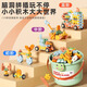 Children's large particle soft building block assembly toys for boys and girls intellectual development 3 years old 6 baby birthday gifts soft building blocks [158pcs] give frog bucket