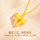 Lao Fengxiang 18K gold necklace for women 2025 new bow pendant jewelry birthday anniversary gift for girlfriend and wife about 0.1g* bow k gold pendant* brand gift box