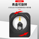 Pupan ECE angle meter A100 magnetic angle gauge A300 horizontal angle meter A100 Yichen A600 accuracy 0:05