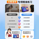 Zhuangyuanlang Official Flagship Store Dual System Genuine Point Reading A90pro Learning Machine 2026 New Tablet Two-in-One Primary School to High School Curriculum Synchronized General Textbook for Students Flagship Edition 256G Dual System + Genuine Point Reading + Free Learning Gift Pack for All Subjects