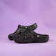 Crocs Crocs Lao Beiya hole shoes same style men and women outdoor sandals couple non-slip beach sandals Old Beiya - bone white 38