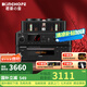 KINGHOPE君豪之音KH-503电子管HIFI胆机功放发烧级胆机组合音响家用蓝牙三分频hifi音箱套装 【配8胆胆机】KH503+80胆机+80碟机