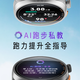 Mantenga Smart Sports Watch Home Guía de ejercicio al aire libre Maratón Maratón Running Cycling Watch Pilot 1 Flash Silver