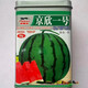 No. 1 and No. 2 watermelon seeds, larvae watermelon seeds, thin skin, early maturing, high temperature resistant hybrid generation, Jincheng No. 5 canned 900 capsules j