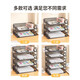 Metal desktop file rack storage rack desk storage rack iron file frame storage box office document multi-layer four-layer black-horizontal style
