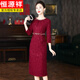 Hengyuanxiang high-end mother-in-law wedding banquet dress spring 2025 new wedding mother wedding dress mother-in-law dress burgundy three-quarter sleeves source manufacturer/quality XL recommended 110-120Jin Jin equals 0.5 kg