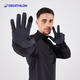 Decathlon Outdoor Sports Men's and Women's Running Fitness Cycling Lightweight Comfortable Warm Touch Screen Gloves Pure Black L-4564122