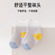 Aiboshi baby socks autumn and winter plus velvet thickened stockings 0-1 years old terry warm over-the-knee socks foot covers S size 3 pairs S484