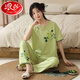 Langsha's new summer short-sleeved trousers pajamas set Chinese style casual and comfortable to wear cotton home clothes outside 9905 L 95-115Jin [Jin equals 0.5 kg]