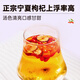 Beixunji's first special grade red wolfberry 250g Ningxia Academy of Agricultural Sciences Zhongning free wolfberry tea is good for nourishing parents