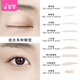 ACARE J Lace Double Eyelid Stickers Natural Flesh Color Mesh Beauty Eye Stickers stick when exposed to water Novice makeup artists use a variety of styles European style 3 sheets total 72 stickers 1 pair