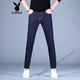 Playboy (Playboy) Jeans Herren Frühling und Sommer Blue Small Feet Trendy Slim Elastic Trendy Brand Herrenhosen 2025 Neuer Stil DDN-9731 Kumpelte Hosen 32 2 Fuß 5140-149jin [Jin gleich 0,5 kg]