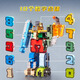 小小亲数字变形玩具机器人金刚儿童积木拼装字母3-6男孩生日六一节礼物 26个字母机器人-8形态-彩盒装