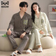 MiiOW spring and autumn cardigan lapel couple pajamas for men and women pure cotton long-sleeved trousers loose casual can be worn outside home clothes suit AM female 34843 male 34844 XL female