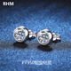 RHM platinum bubble earrings for women, platinum moissanite and diamond earrings, birthday and Valentine's Day gifts for girlfriend, platinum moissanite bubble earrings + certificate + gift box
