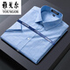 CEO YAGEOL Sonderpreisfreiheit für kurzärmelige Hemden von Männern für Business Casual Professional Professionaler Kleidung Baumwolle kostenlos Eisen-weißes Hemd DX6629 Plaid 43