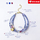 AMY S GARDEN new product Amy s Garden multi-layered bracelet for women blue new Chinese style niche original tanzanite hand jewelry multi-layered blue bracelet + brand gift box + certificate