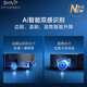 SMVP德国进口品质高端洗地扫地机器人滚筒活扫吸拖一体薄 官方标配 升级版