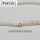 Only double pure 18K gold pearl necklace buckle bracelet connecting buckle DIY buckle spring buckle handmade material gold accessories small gold without ring