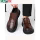 CARTELO laceless brown men's shoes spring 2025 new large-head business casual leather shoes full-color wide-head loafers GX9923 brown 42