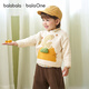Balabala children's clothing baby sweater baby 2025 winter clothing boys and girls bottoming sweater pullover sweater 209425103208