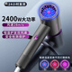 100w+ positive reviews Philips (PHlLlPS) same style hair dryer for home silent negative ion high power does not damage hair high-speed hair dryer barber shop special hair dryer platinum gray-high-speed hair dryer-hairdresser