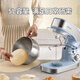 Royalstar chef machine household large-capacity multi-function dough mixer kneading dough stirs dough and rises fully automatic fresh milk beats eggs stirs bread pasta machine state subsidy 5 liters RM1200Z