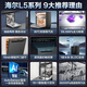 Haier's new dishwasher, large 16 sets of independent built-in dual-purpose L5 fully automatic frequency conversion triple spray 720 high-pressure flushing, disinfection, sterilization and drying, upper and lower independent zone washing, 20% subsidy, ready stock | 16+1 sets of independent built-in dual-use | L5