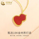 CHINA GOLD 18K gold gourd pendant for women 2025 new Fulu collarbone Valentine's Day birthday gift for girlfriend and wife 18K gold gourd pendant with free silver chain total weight about 0.55g