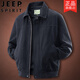 Jeep (JEEP) Spring and Autumn Washed Cotton Casual Loose Jacket Men's Fashion Large Size Loose Middle-aged Lapel Jacket Dad's Wear Army Green 2XL Suitable for Weight 160-170Jin Jin is equal to 0.5 kg