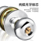 Fly.Globe ball lock door lock indoor bedroom bathroom door lock 304 stainless steel lock universal style