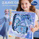 Disney (Disney) Elsa-Prinzessin-Tasche, Kinderspielzeug, Mädchen-Geburtstagsgeschenke, 6–12 Jahre alt, kleine Mädchen, Eis und Schnee, Elsa-Haar-Accessoires, Kamm