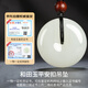 Phoenix Jewelry Hetian Jade Peace Buckle Pendant Natural Jade Pendant Jade Pendant Men and Women New Year Gift About 25mm