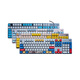 Logitech K845 GUNDAM CONSEJO CONSEJO TEQUISO MECÁNICO MECÁNICO Juego de Oficina de Oficina de Sports E-Sports Desktop K845+Teclado rojo y blanco (hipopótamo real) Eje azul-[Selección de oficina de oficina]