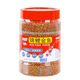 
Koi fish food goldfish feed universal color-added water ornamental fish food special fish food small pellets domestically maintained healthy and balanced 1278ml large pellets 2 bottles