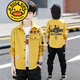 G.duck brand children's clothing boys' spring and autumn casual shirts 2023 new style medium and large children's long-sleeved handsome shirts trendy yellow 140
