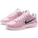 
Nike (NIKE) casual shoes men's shoes women's shoes 2025 new spring sports shoes SABRINA 2 Sabrina basketball shoes FZ1517-601 foam powder/element powder/black 35.5