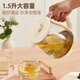 AUX Health Kettle Fully Automatic 1.5L Home Tea Kettle 24h Appointment Kettle Office Multifunctional 48 Hours Intelligent Constant Temperature Flower Tea Kettle Tea Maker 316 Chassis + Filter