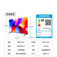 CoolChuangchuangwei K3 2025 65-inch flat-panel TV first-level energy efficiency subsidy 64GB large memory 144Hz TV series far-field voice LCD gaming TV 65P3F