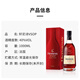 轩尼诗VSOP 洋酒 进口洋酒 白兰地干邑 送礼 自饮  轩尼诗VSOP 1000mL 1瓶