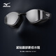 Mizuno (MIZUNO) high-definition waterproof and anti-fog myopia-coated swimming goggles for men and women adult swimming goggles professional training swimming cap set equipment electroplated black silver flat light no prescription
