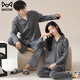 MiiOW spring and autumn cardigan lapel couple pajamas for men and women pure cotton long-sleeved trousers loose casual can be worn outside home clothes suit AM female 34843 male 34844 XL female