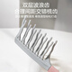 Bingyou double-row wavy tooth large-tooth curly hair comb with wide teeth, knot-free and smooth hair, special anti-static comb for women's long hair perm