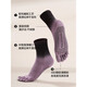 Duweck yoga socks five-finger split-toe autumn and winter professional non-slip Pilates thickened mid-tube sports indoor fitness aerobics