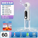 DIKTT Germany blackhead suction instrument, small bubbles for beauty salons, household large suction electric cleaner, pore cleaning and hydration, facial blackhead cleaning and acne removal artifact, flagship rechargeable model, 6 suction heads + LDE display + bubble water, built-in hot compress function - hot and cold shrink pores - hydrating skin care - deep cleaning