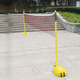 Di Xiaoqi Badminton Net Frame Portable Standard Badminton Net Post Mobile Home Indoor and Outdoor Arena Competition Weighted Volleyball Special Frame 1 Pair + Volleyball Net (can be used