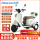 Feige electric tricycle for elderly people walking and leisure household small battery car for women new national standard electric tricycle V1 800W72V24A black gold 6 batteries about 130 miles